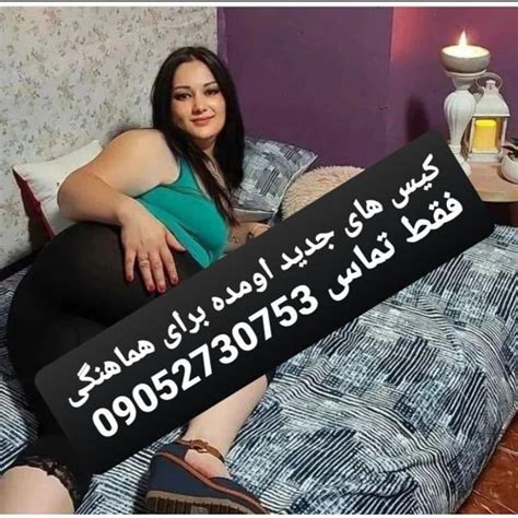 سک س|سکسی Search